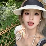 Tan Pei Yee - Facebook