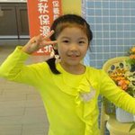 Pei Ling  Cheng - @peiling.cheng - Instagram