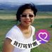 Peiling Lu - Facebook