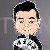 peiyanwang2 - @peiyanwang2 - TikTok