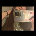 Peiyi Lim - Facebook