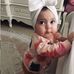 Pelin Çınar - Facebook