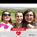 Pelin Çınar - Facebook