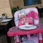 pelin bal - @hulya_pelin_erdal - Instagram