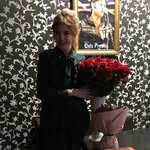 Penelope Ball - @penelopeball266ki2 - Instagram