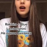 Penelope Bryan - @leethoopeacs - Instagram