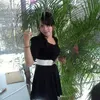Penelope Hogan Will - @7uk5o3p - TikTok