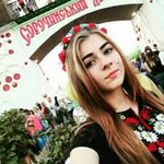 Penelope Lambert - @penelopelambert1256 - Instagram