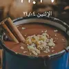 🌛سدا🌜🌚 - @penelopemaddox0 - TikTok