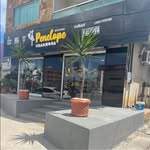 Penélope Deyse Miranda - @pelenope_deyse_miranda - Instagram