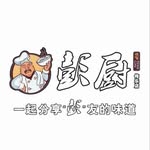 Peng Chu Mas - @pengchumy - Instagram