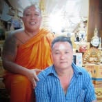 Peng Chuan Chia - Facebook
