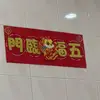 pengchuan81@ - @pengchuan81 - TikTok