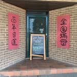 Peng Ham Leong - @leongpengham - Instagram