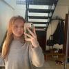 Penny - @pennybackberg - TikTok