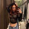Penny Bergeron - @penny.bergeron - TikTok