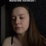 Penny Bloomfield - @shotolxtjl - Instagram