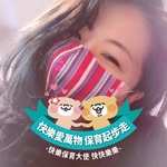Penny Chou Penny Chou - @pennychoupennychou - Instagram