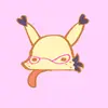 🍓✨️ Pennychu ! - @pennychu - TikTok