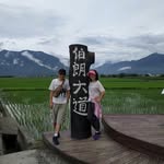 Penny Chu - @pennychu6162 - Instagram