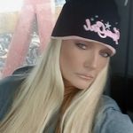 Penny Hott - @penny.hott - Instagram