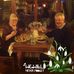 Penny Miles - Facebook