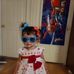 Penny Weirich-Smith - Facebook
