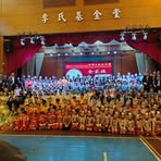 Penny Yeoh - Facebook