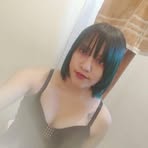 Perla Bernal - Facebook