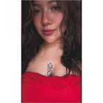 Perla Dominguez - Facebook