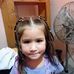 Perla Lerma - Facebook