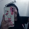 ️P E R L A🍒 - @perlaaa.mendez - TikTok