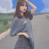 Cam Hạo Nhiên - @perrybaldwin875 - TikTok