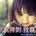 Perry Kwok - Facebook