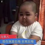 PerryKwok - @guojiapeng0726 - Instagram