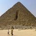 Perry reese travelبيري ريس  للسياحه - Facebook