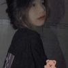 Chu Lâm Trường - @perrytanner - TikTok