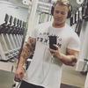 Perry Walter - @perrywalter541 - TikTok