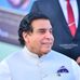 EX- Prime Minister Of Pakistan Raja Pervez Ashraf - Facebook