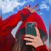 ♥️♥️😍 - @pervezashrafpatwari - TikTok
