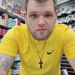 Pete Bennett - Facebook