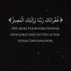 Islam - @petedavidsonsnl - TikTok