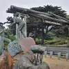Pete dean - @pete.treadwell5 - TikTok