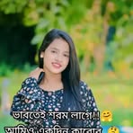 Maya Boti - Facebook