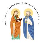 Saint peter and paul brotherhood - @st.peterandpaul_brotherhood - Instagram