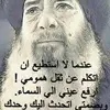 Peter Adel - @peter.adel022 - TikTok