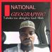 Peter Akpan - Facebook