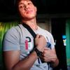 Peter Alfonso - @aboutjoshua0 - TikTok