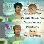 peter anand - @peteranand321 - Instagram