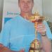 Peter Aspinall - Facebook